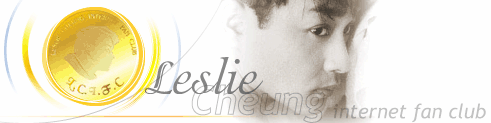 Leslie Cheung Internet Fan Club